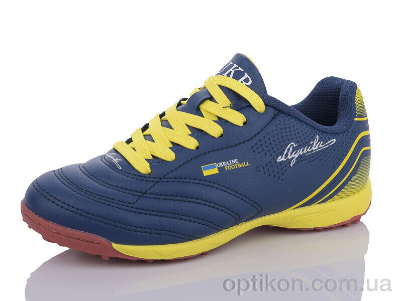 Футбольне взуття Veer-Demax D2305-8S