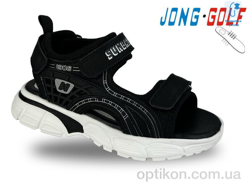 Босоніжки Jong Golf C20437-0