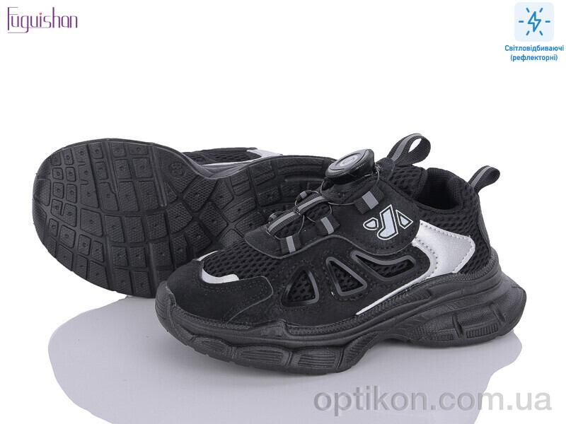 Кросівки Fuguishan BL01 black