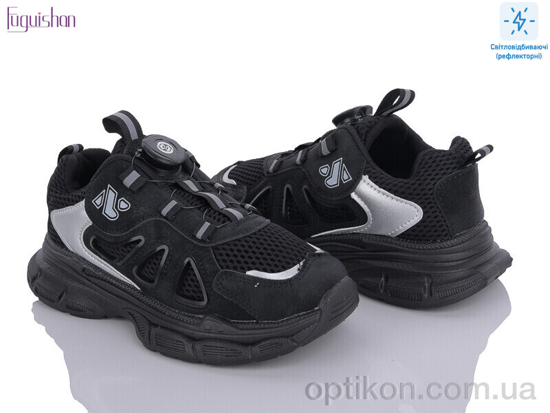 Кросівки Fuguishan AL01 black
