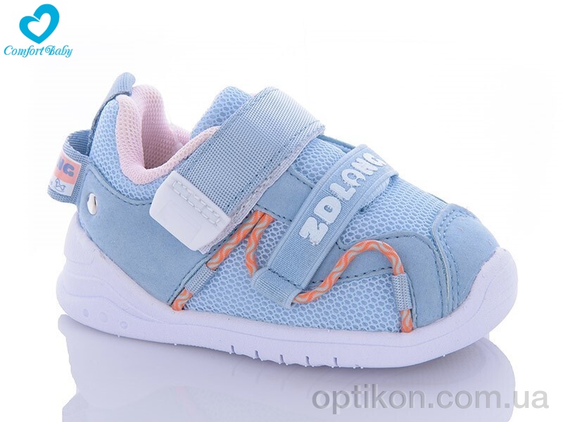 Кросівки Comfort-baby 251 блакитний