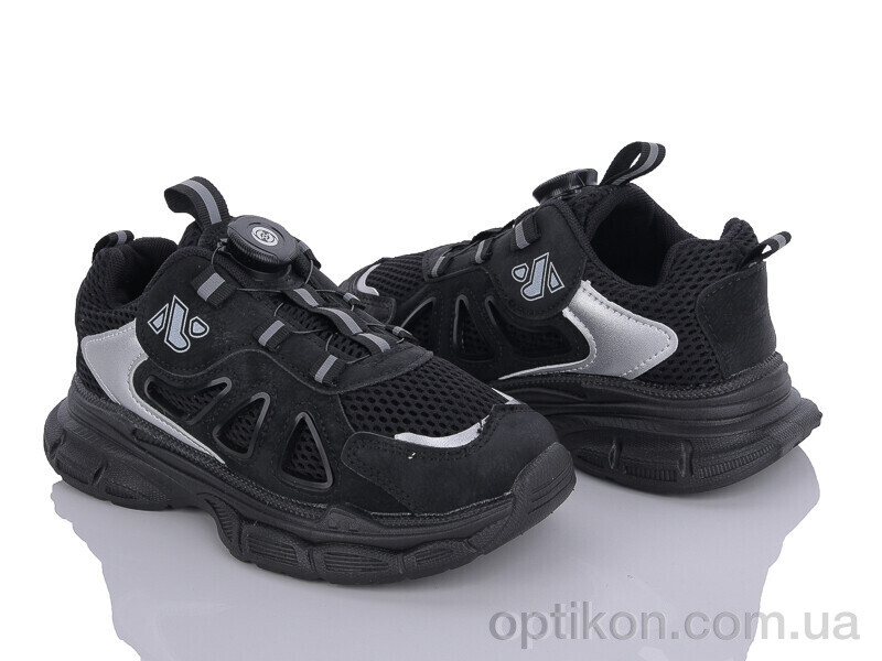 Кросівки ASHIGULI AL01 black