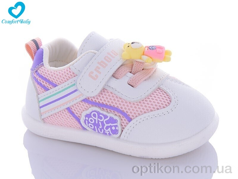 Кросівки Comfort-baby 6617 рожевий