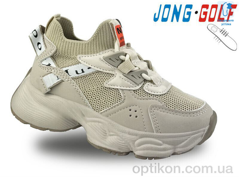 Кросівки Jong Golf B11232-6