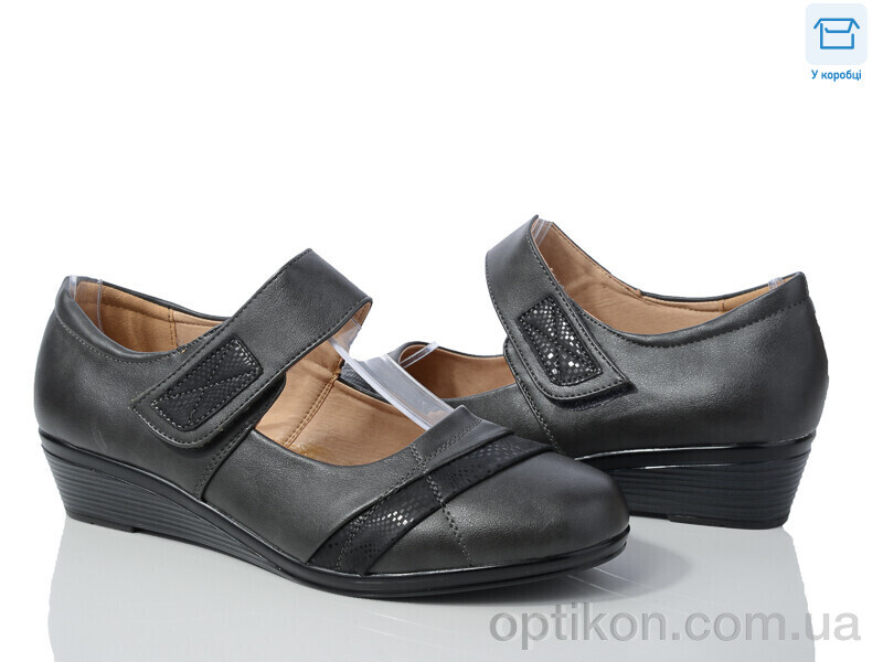 Туфлі Rama 8903-5