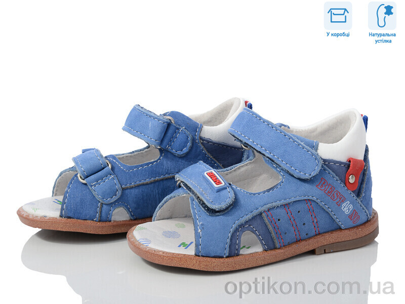 Сандалі Ok Shoes CB002-97D