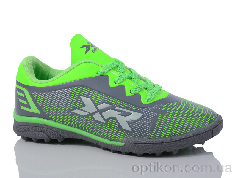 Футбольне взуття Presto XR2 зелений