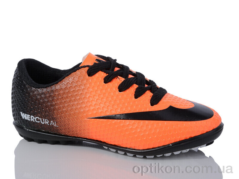 Футбольне взуття Presto 038-5 помаранчевий