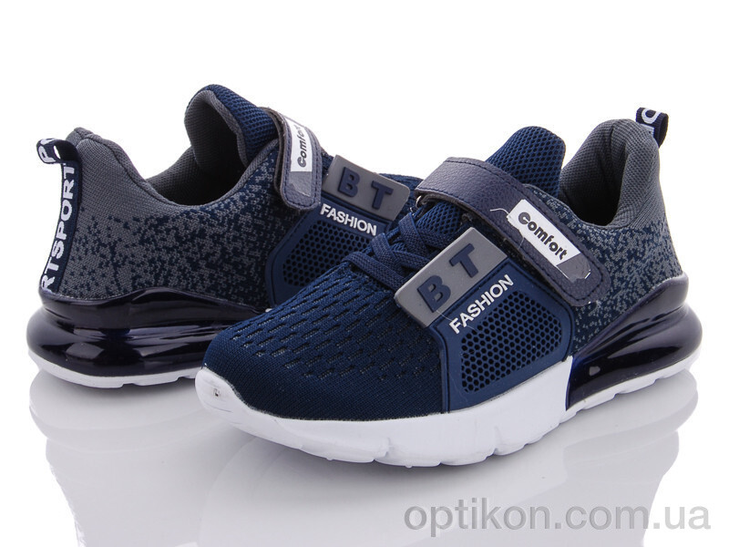 Кросівки Ok Shoes B3A grey