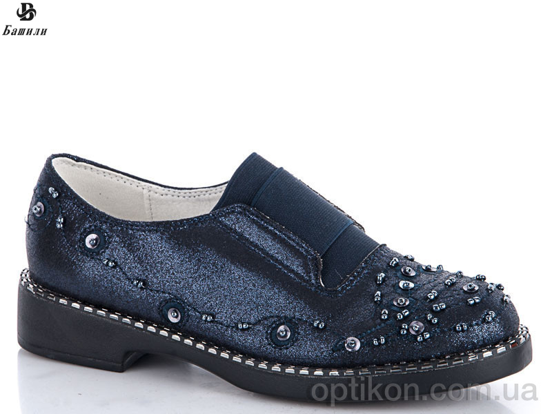 Туфлі Башили 006-50 d.blue