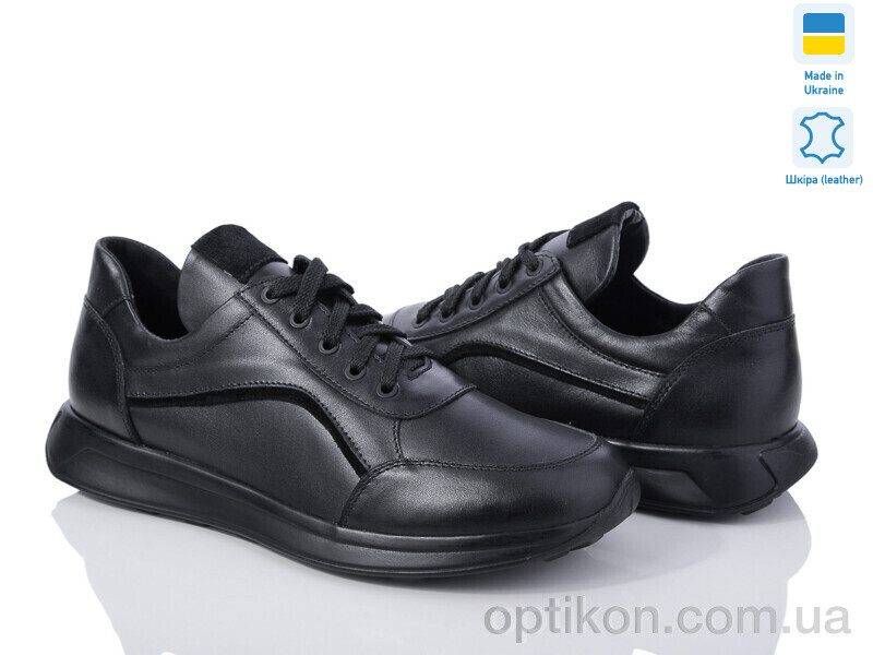 Кросівки Royal-shoes M05L1