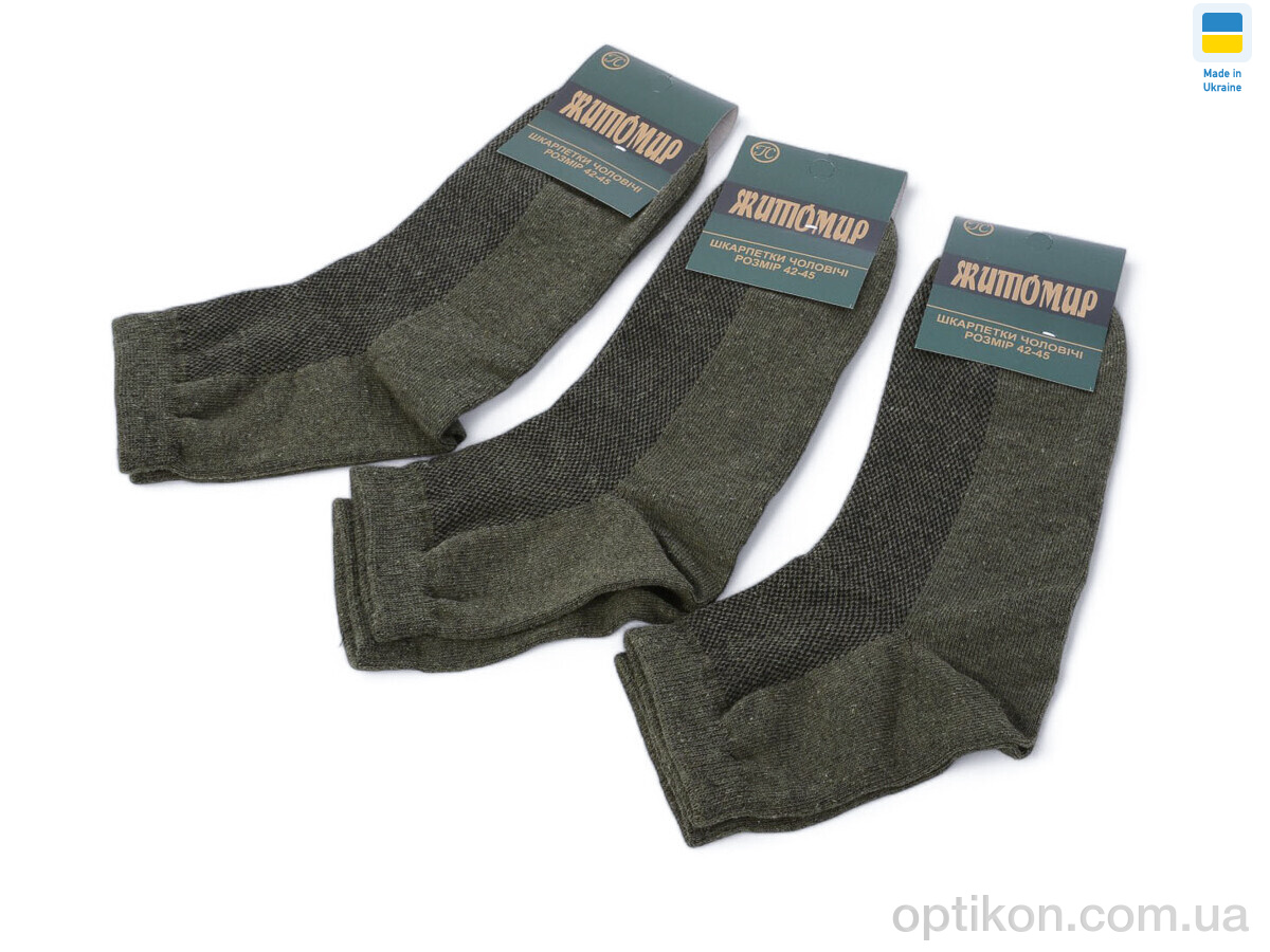 Шкарпетки Textile T91 green