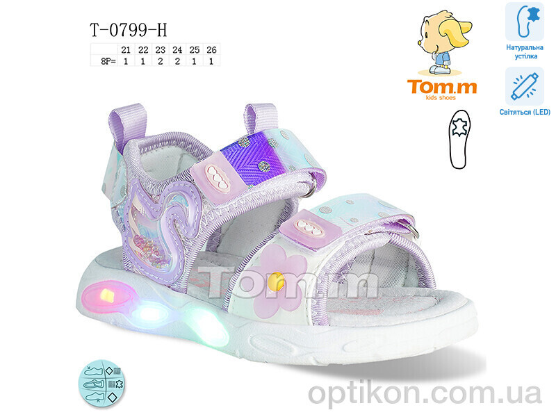 Босоніжки TOM.M T-0799-H LED