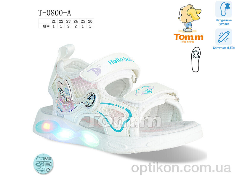 Босоніжки TOM.M T-0800-A LED