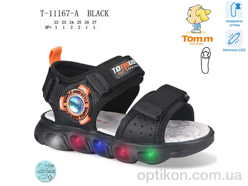 Сандалі TOM.M T-11167-A LED