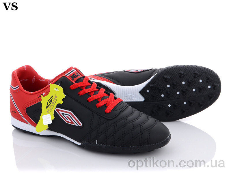 Футбольне взуття VS Dugana 05(40-44)