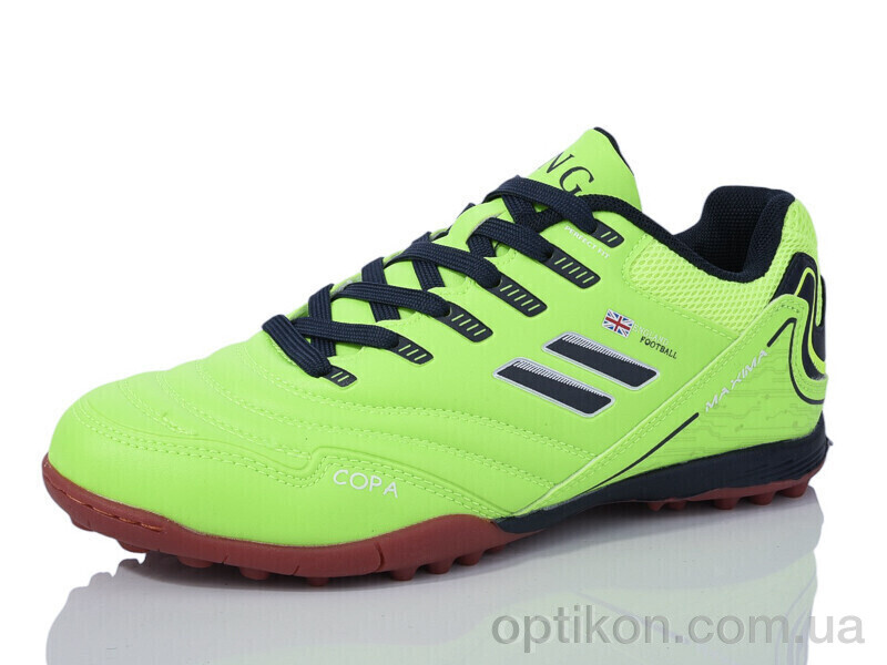 Футбольне взуття Veer-Demax B2306-7S