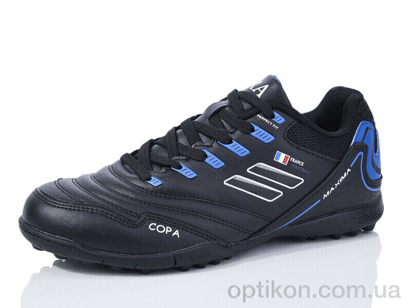 Футбольне взуття Veer-Demax B2306-12S
