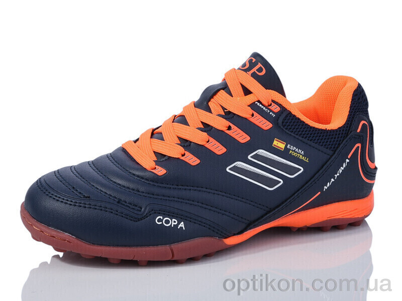 Футбольне взуття Veer-Demax D2306-5S