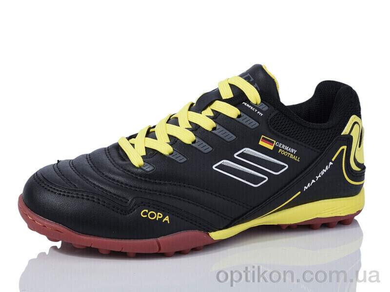 Футбольне взуття Veer-Demax D2306-1S