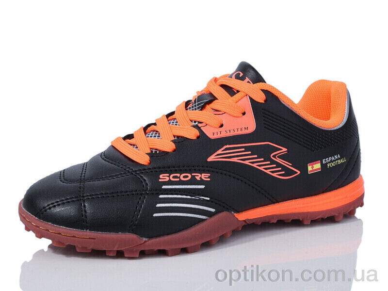 Футбольне взуття Veer-Demax D2311-15S