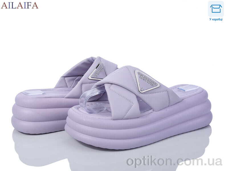 Шльопанці Ailaifa 7019 purple