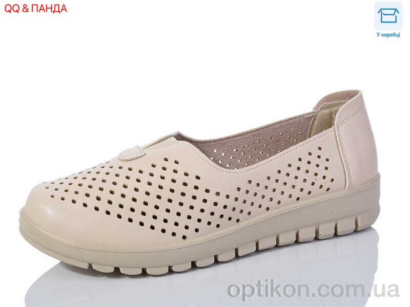Туфлі QQ shoes LZM2024-26-1