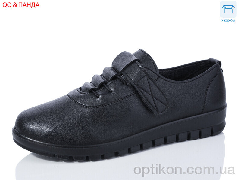 Туфлі QQ shoes LZM2024-25-1