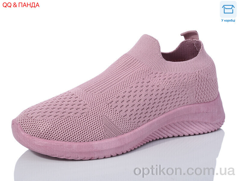 Кросівки QQ shoes AL01-5