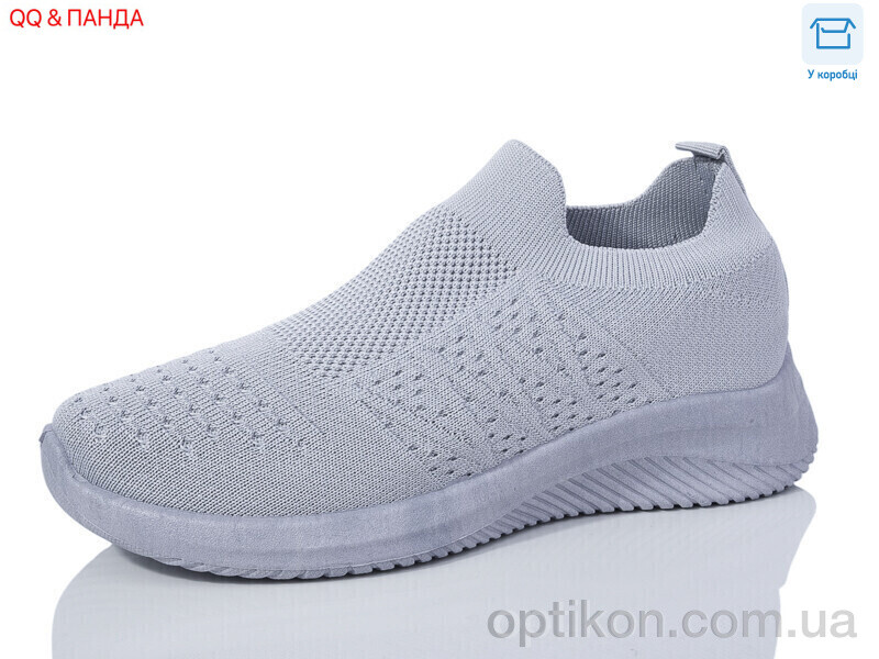 Кросівки QQ shoes AL02-3