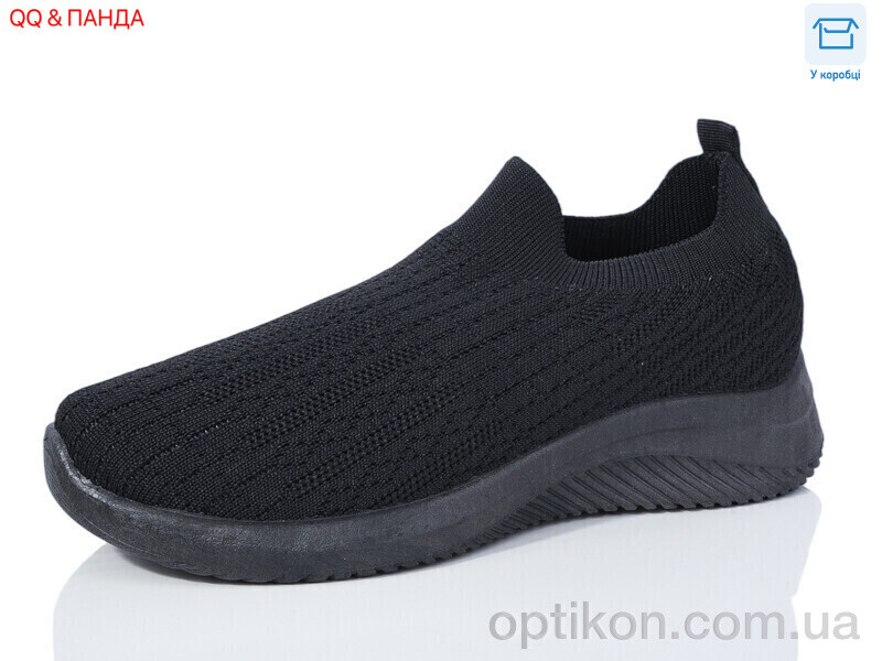 Кросівки QQ shoes AL04-1
