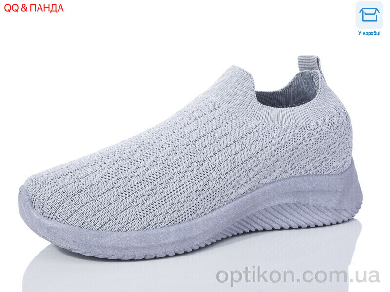 Кросівки QQ shoes AL04-3