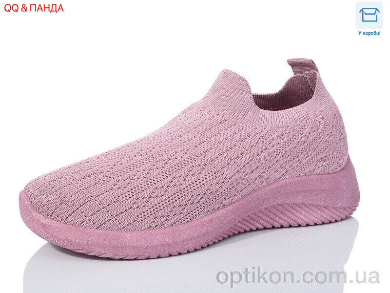 Кросівки QQ shoes AL04-5