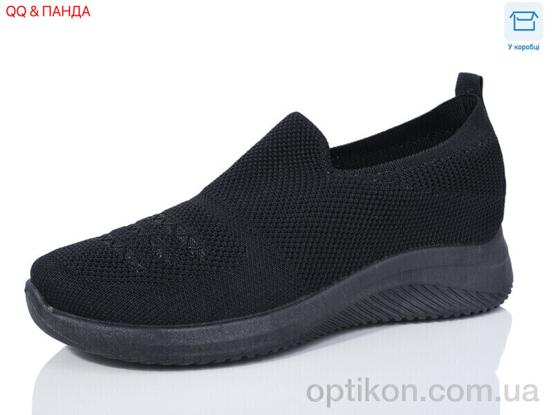 Кросівки QQ shoes AL06-1