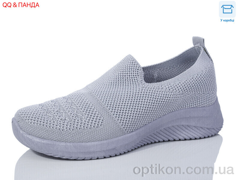 Кросівки QQ shoes AL06-3