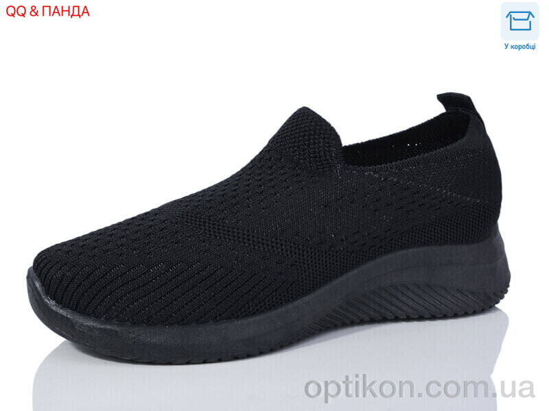 Кросівки QQ shoes AL07-1