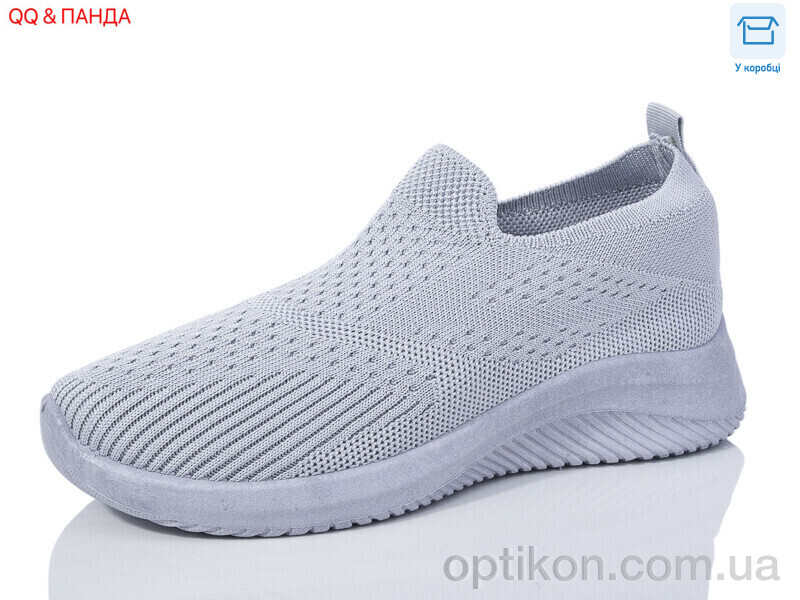 Кросівки QQ shoes AL07-3