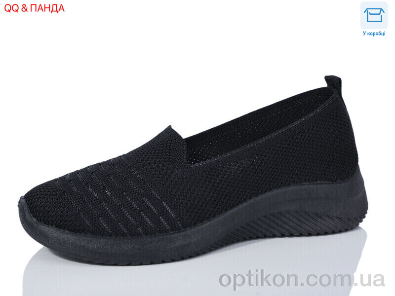 Сліпони QQ shoes AL05-1