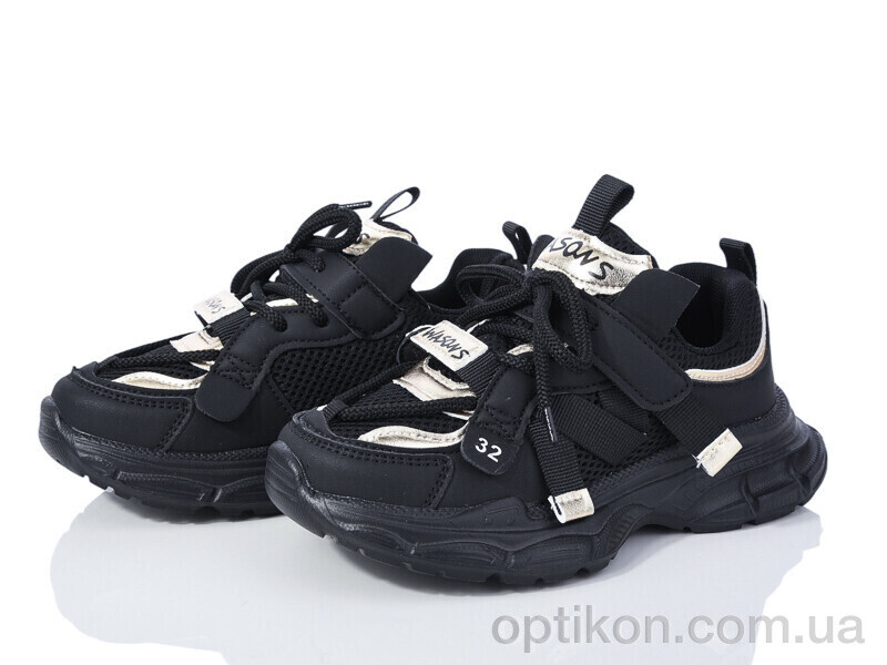 Кросівки Violeta G39(8007) black