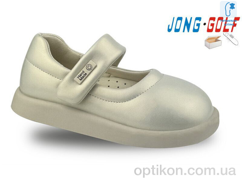 Туфлі Jong Golf B11294-7