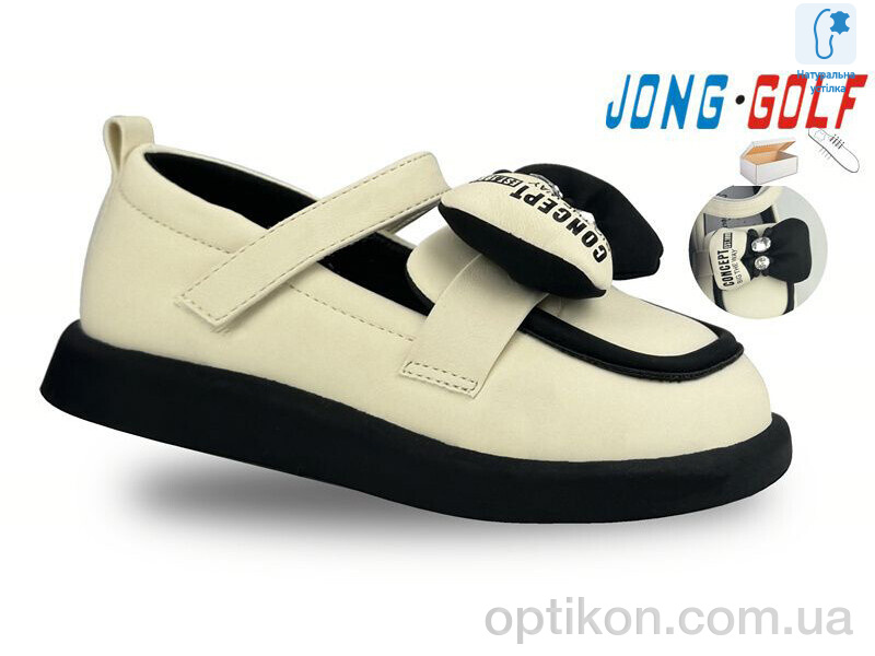 Туфлі Jong Golf B11325-26
