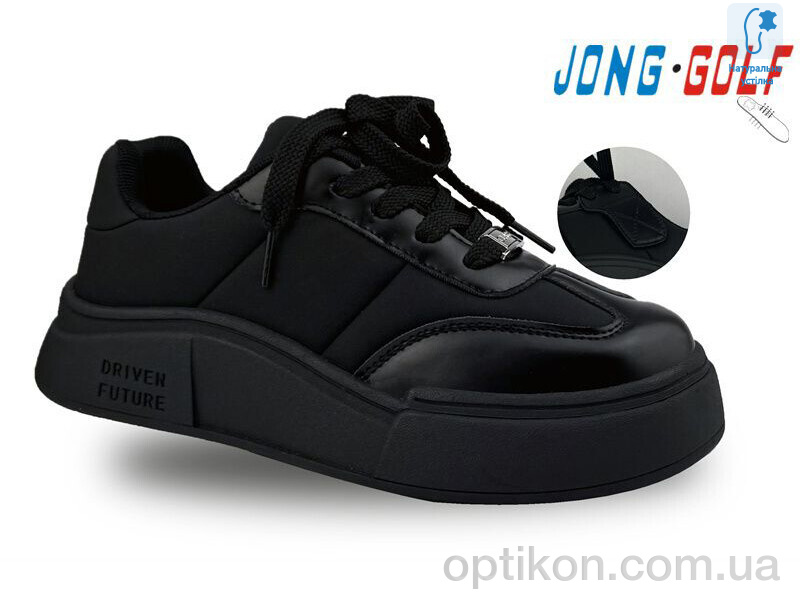 Кросівки Jong Golf C11266-0
