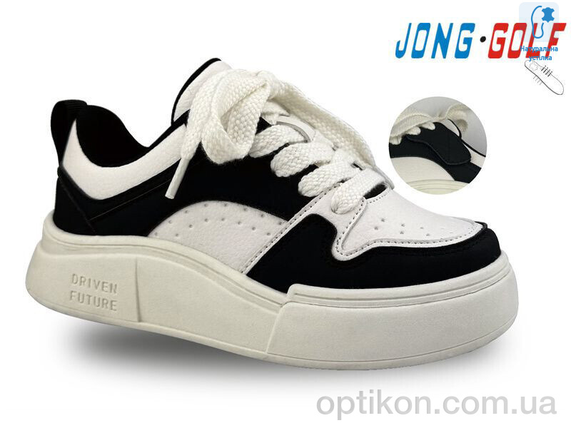 Кросівки Jong Golf C11267-27