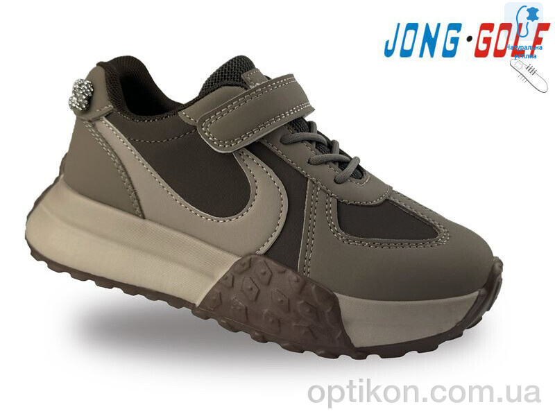 Кросівки Jong Golf C11273-3