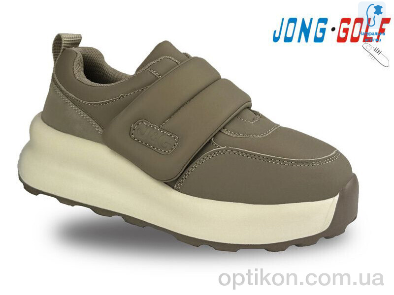 Кросівки Jong Golf C11312-3