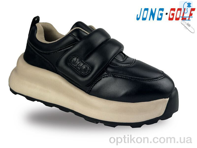 Кросівки Jong Golf C11312-20