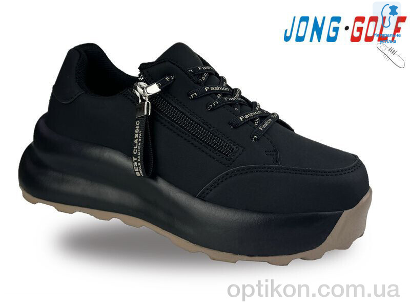 Кросівки Jong Golf C11316-0