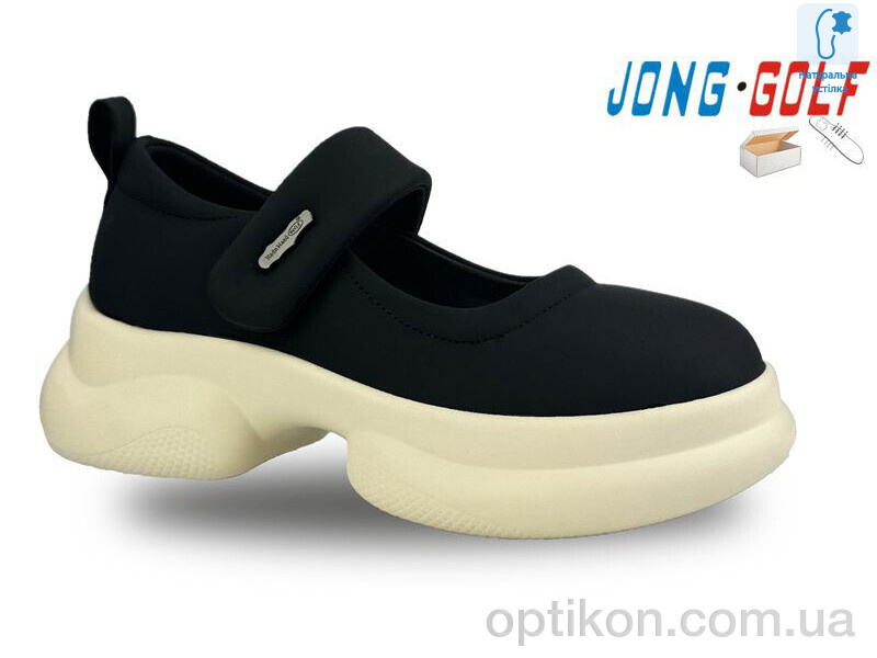 Туфлі Jong Golf C11329-20