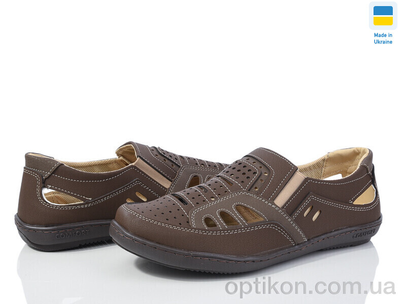 Туфлі Paolla SunShine Р9 коричнево-шоколадний