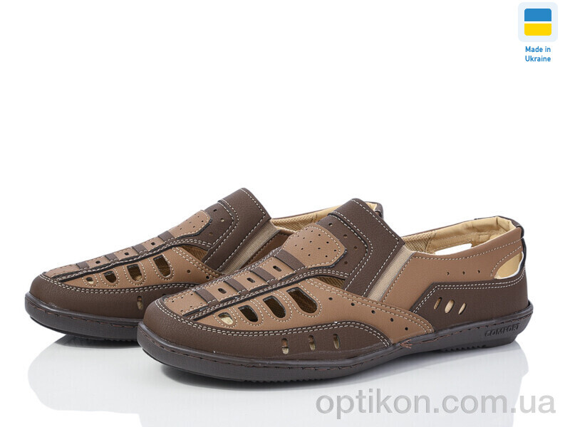 Туфлі Paolla SunShine Р5 коричнево-пісочний